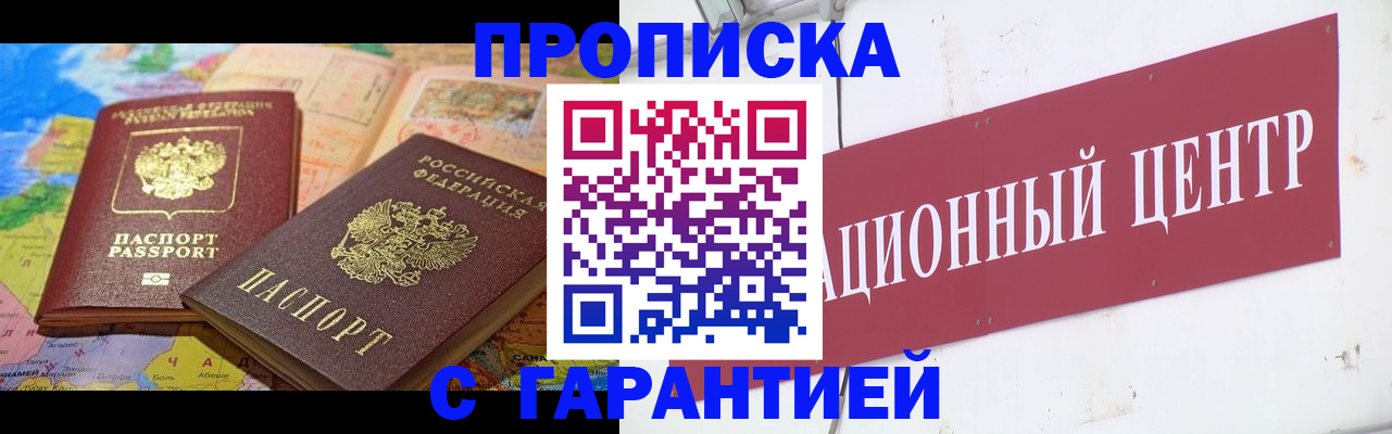 форма 3 в Туймазы